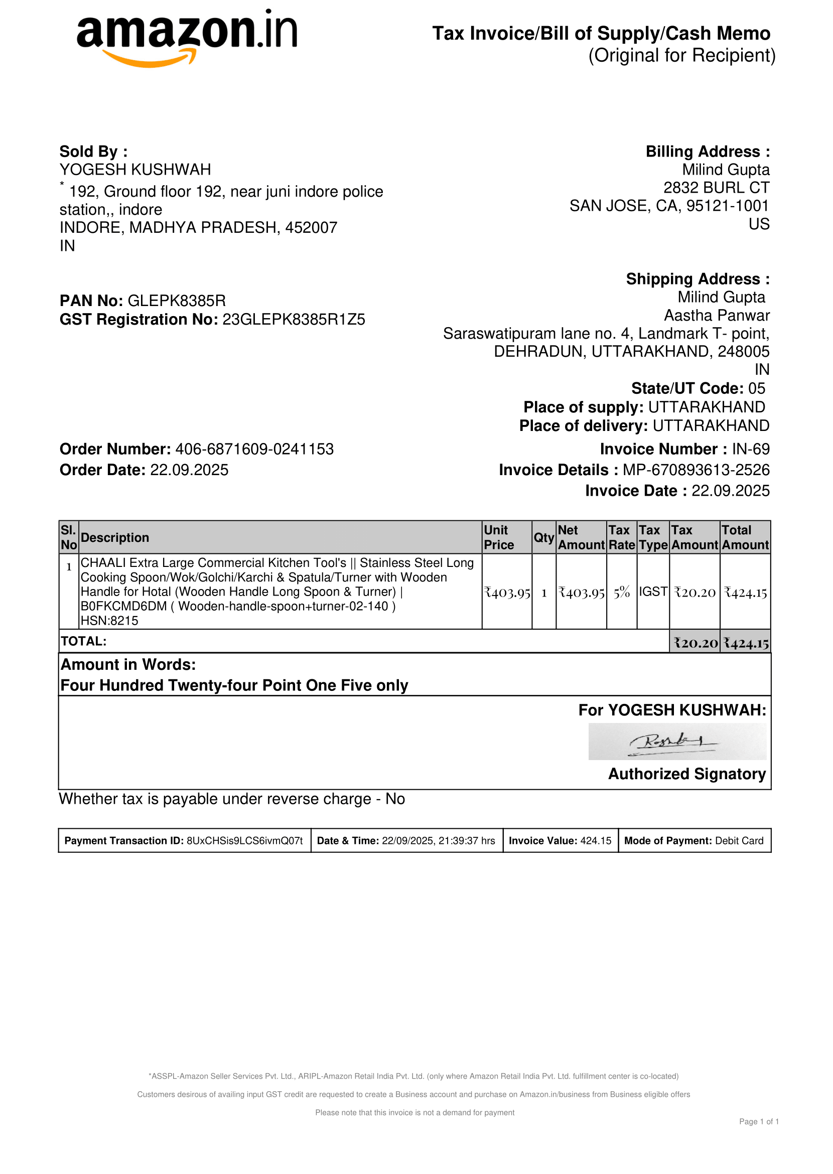 Purchase receipt